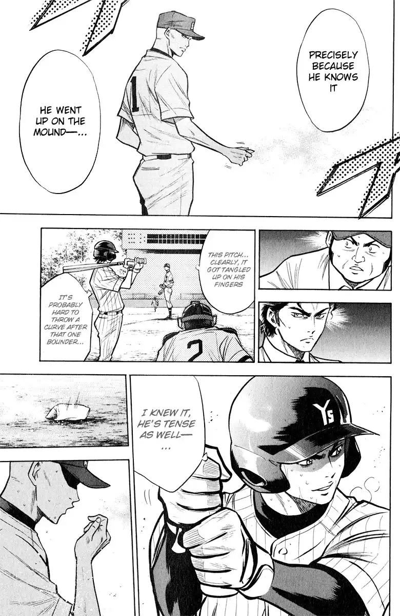 Diamond no Ace Chapter 115 12